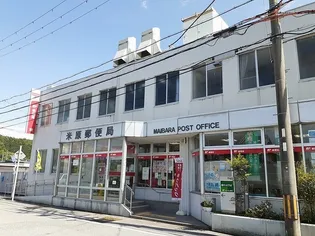 リバーレイクヒルズ【2階】の周辺