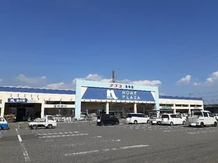 Little Forest Ⅱ【2階】の周辺