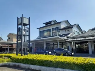 Little Forest Ⅱ【2階】の周辺