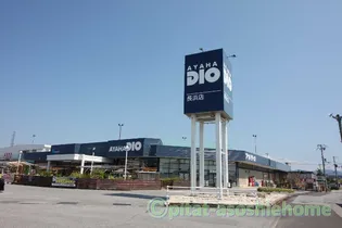 セイコーズマンション末広【2階】の周辺