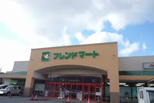 フォレストパーク 壱番館【203号室】の周辺