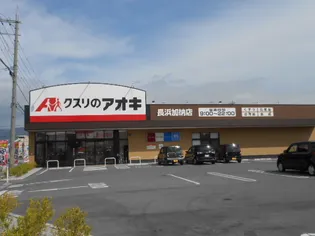 エステート ピア【1階】の周辺