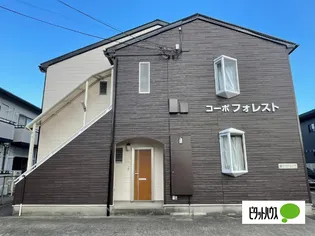 コーポフォレストの画像