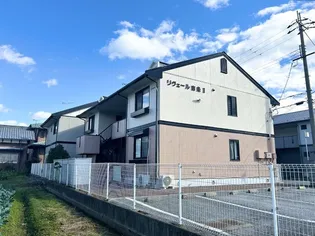 リヴェール吉条Ⅱの画像