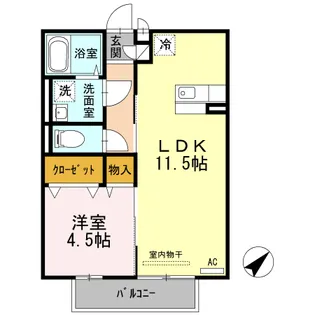 セジュールアースマーシⅢ【2階】の間取り