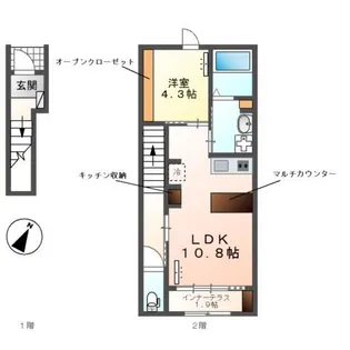 1LDKの間取り画像