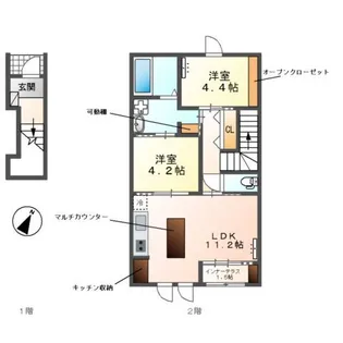2LDKの間取り画像