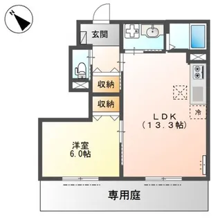 アリビオ【1階】の間取り