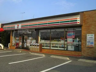 フォレスタ【1階】の周辺