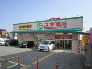 フォレスタ【1階】の周辺