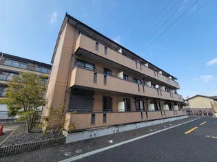 SEJOUR OONISHIの画像