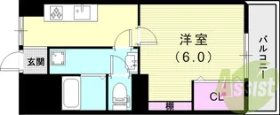 フタミハイツ【5階】の間取り