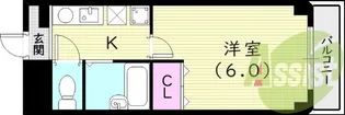 アクティ塚口【4階】の間取り