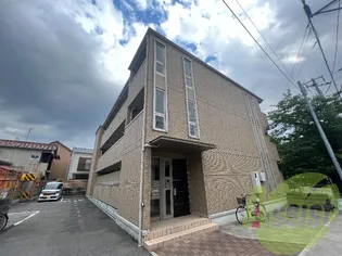 エスポワールの画像