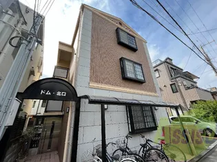 ドム北口【1階】の外観