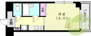立花アスペンハウス【8階】の間取り