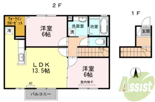 アルバス【2階】の間取り