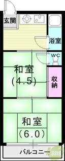 光マンション【4階】の間取り