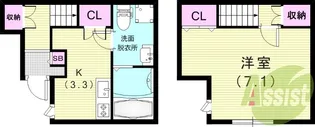 あんしん+稲葉荘08-2001【1階】の間取り