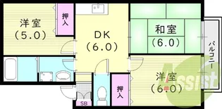 ウイング西宮【2階】の間取り
