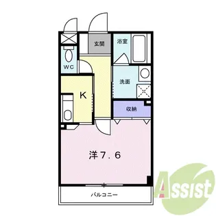 ハーモニーコート【3階】の間取り