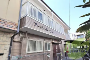 アージュ ド ニベの画像