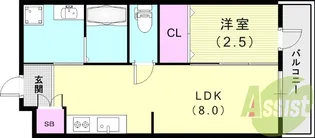 AILE甲東園【2階】の間取り