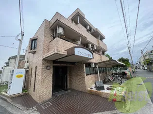 アメニティ塚口の画像