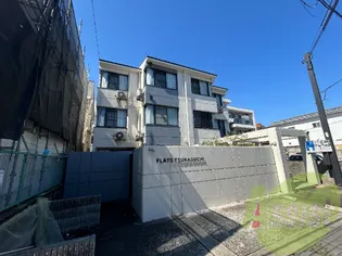 フラッツ塚口【2階】の外観