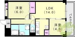 マンションエルミナール【2階】の間取り