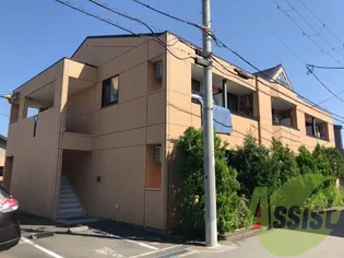 MAISON PINOの画像