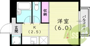 エメロード西宮【1階】の間取り