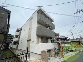 フジパレス塚口東Ⅱ番館の画像
