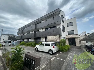 ヴァンベール東の画像
