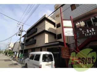 甲子園口ハウスの画像