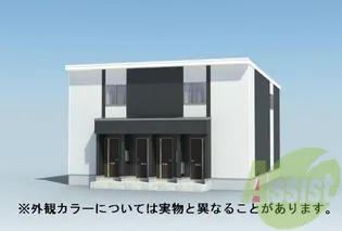 アムグラースⅠの画像