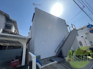 CELESTYの画像