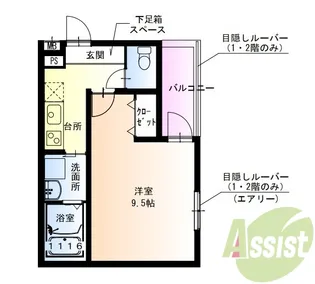 フジパレス武庫川駅北【1階】の間取り