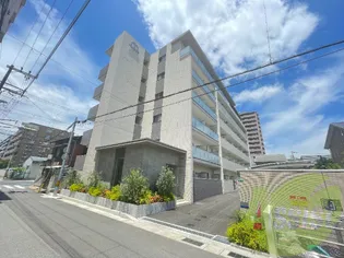 ラ ビィNAKAZENの画像