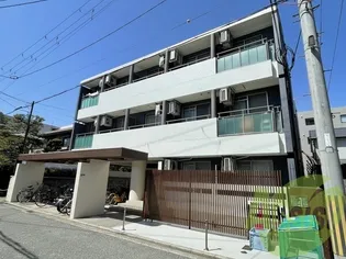レジーナ西宮北口【2階】の外観