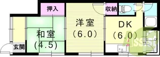 みずほ荘【1階】の間取り