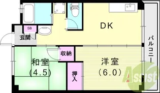 ビレッジハウス南清水タワー1号棟【5階】の間取り