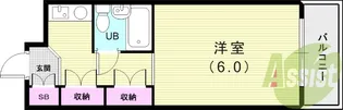 アーバンヴィレッジ武庫之荘【4階】の間取り
