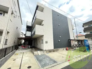 FERIO園田の画像