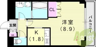 カサ デ セレーサ【1階】の間取り