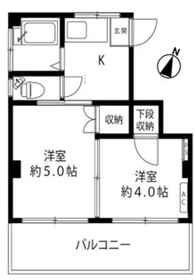 東京都渋谷区鶯谷町【マンション】の間取り