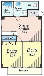 白金グリーンハイツ【3階】の間取り