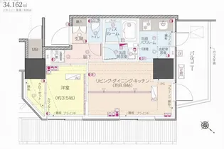 ZOOM中目黒【7階】の間取り