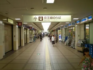 東京都世田谷区松原3丁目【アパート】の外観