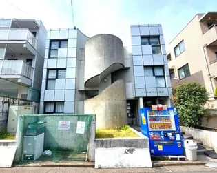 東京都渋谷区本町1丁目【マンション】の外観